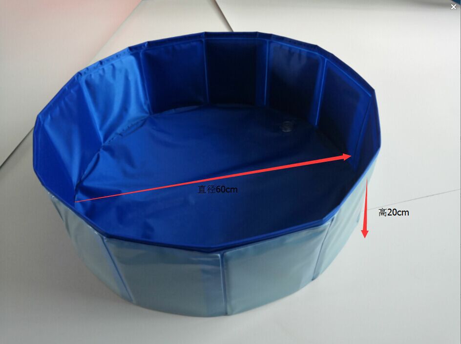 Portable Pet Pool