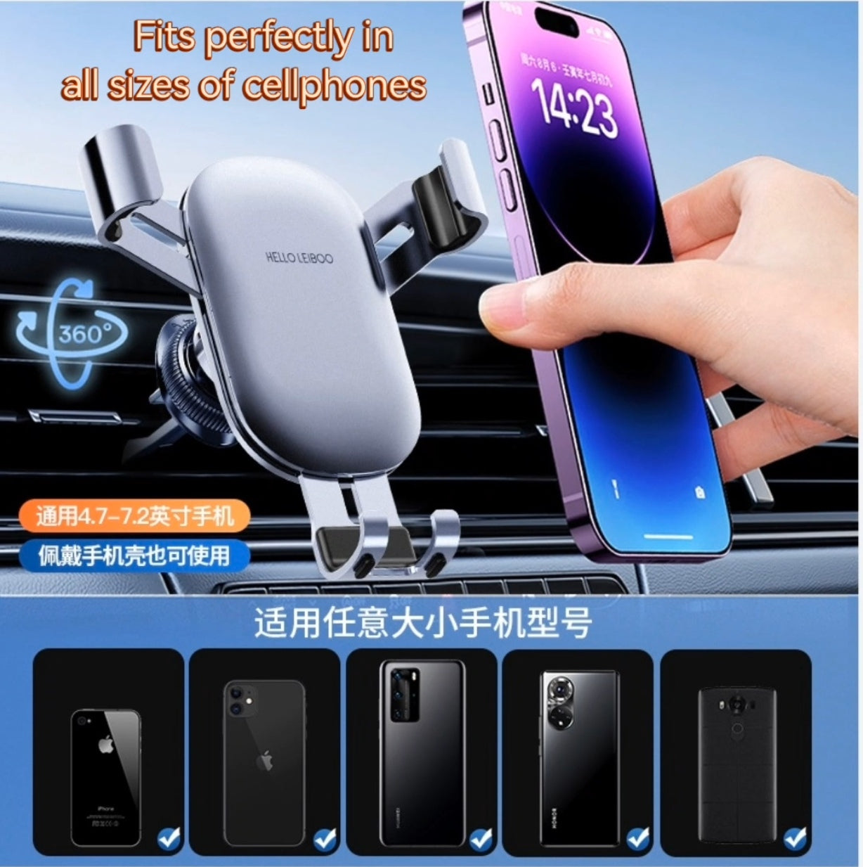 Car mobile phone holder MULTI-Function, Anti-shake strong air vent support