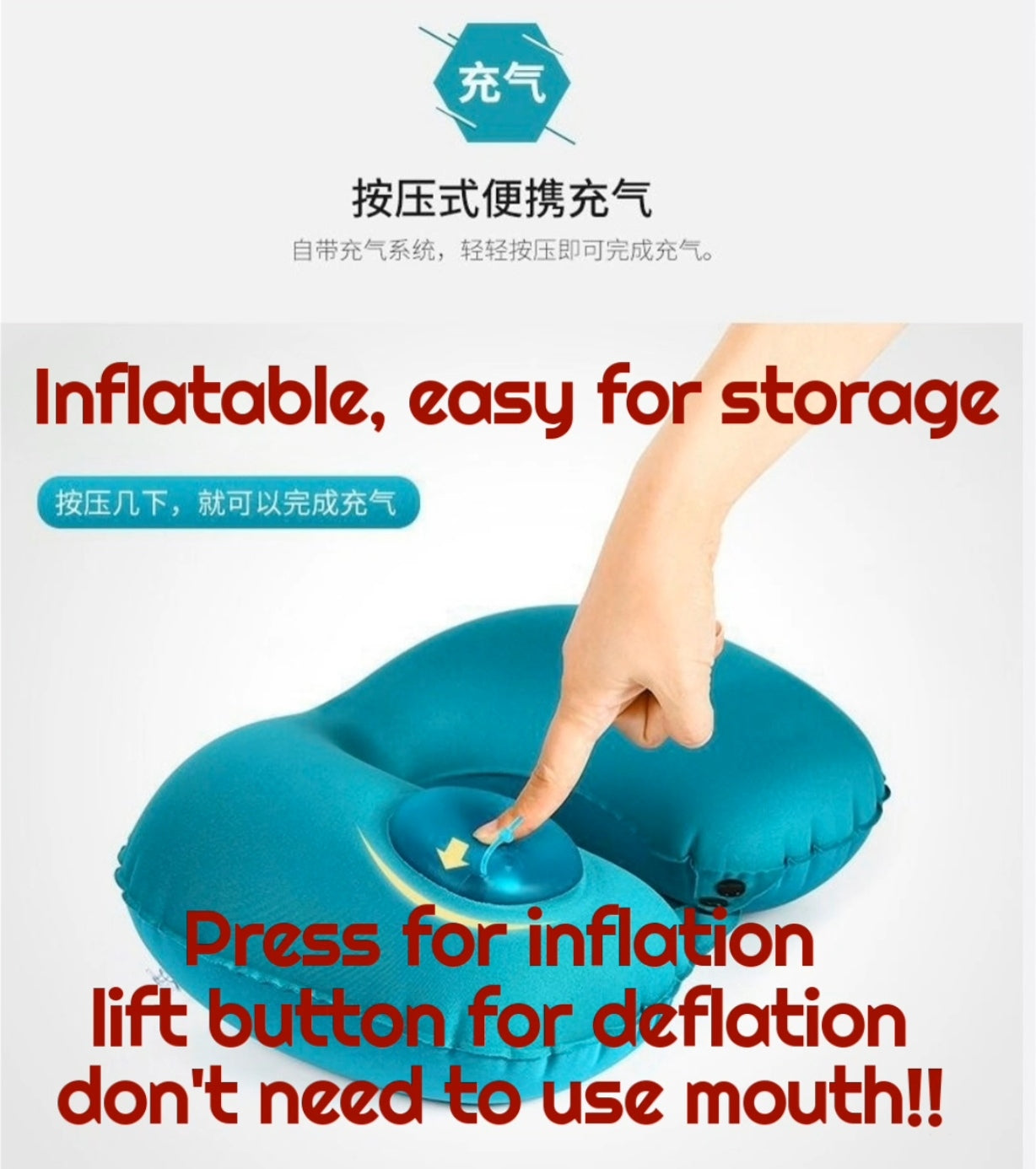 Inflatable U-shaped pillow, multiple usage for headrest, for neck and pelvic, travel pillow & cushion