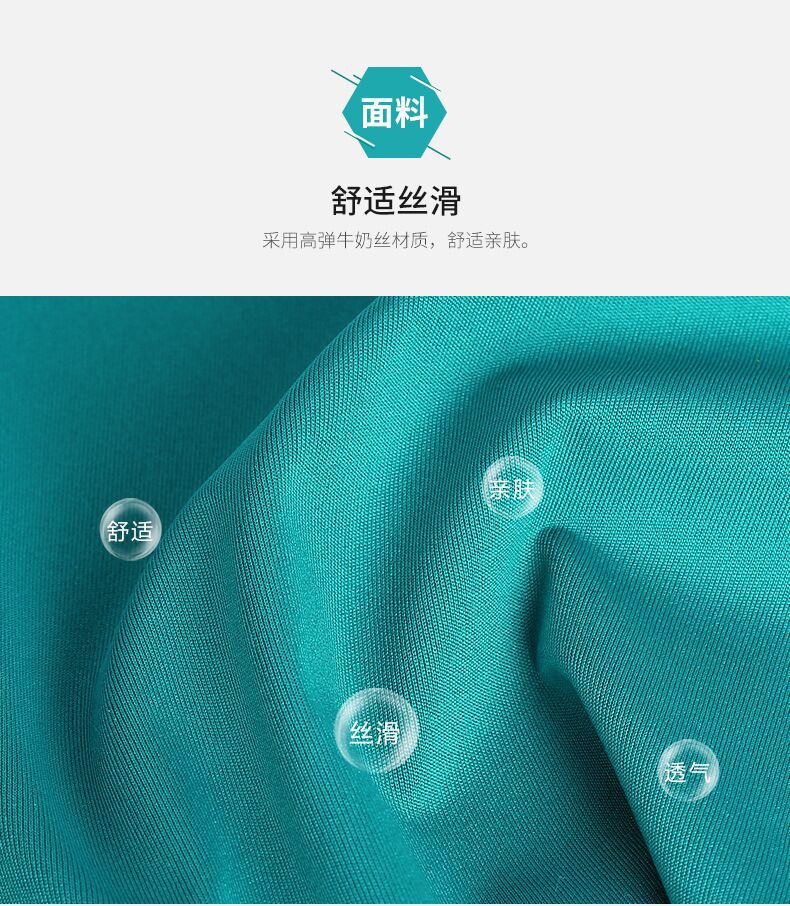 Inflatable U-shaped pillow, multiple usage for headrest, for neck and pelvic, travel pillow & cushion