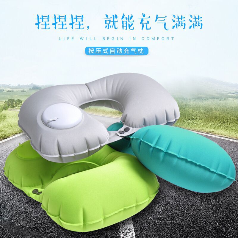 Inflatable U-shaped pillow, multiple usage for headrest, for neck and pelvic, travel pillow & cushion