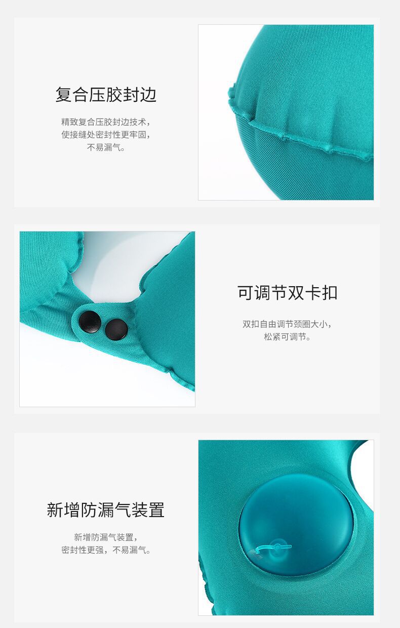 Inflatable U-shaped pillow, multiple usage for headrest, for neck and pelvic, travel pillow & cushion