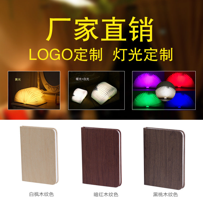 Creative folding book lamp, USB rechargeable book lamp