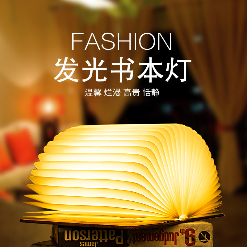 Creative folding book lamp, USB rechargeable book lamp