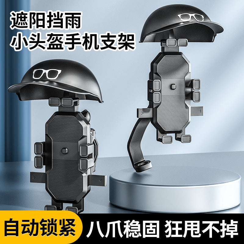 Mobile phone holder with cute waterproof helmet for motorcyclist and bicyclist