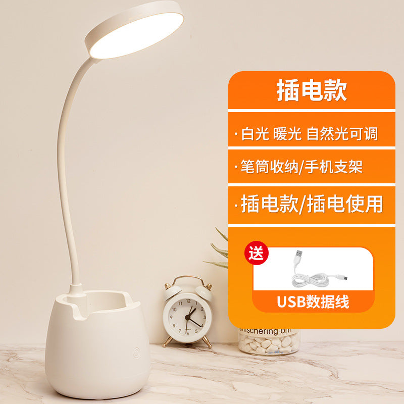 2-in-1 LED eye protection desk lamp, USB charging bedside lamp student dormitory reading lamp