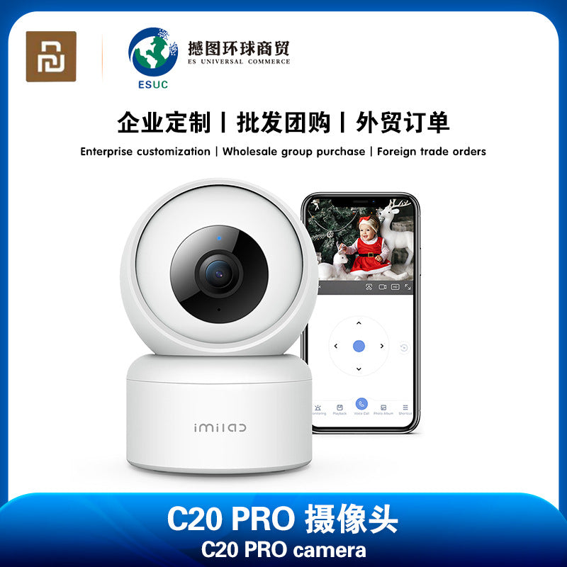 C20 Pro CCTV Mini Camera, Baby & Pet Monitor, Wi-fi Camera with NIGHT VISION EFFECT