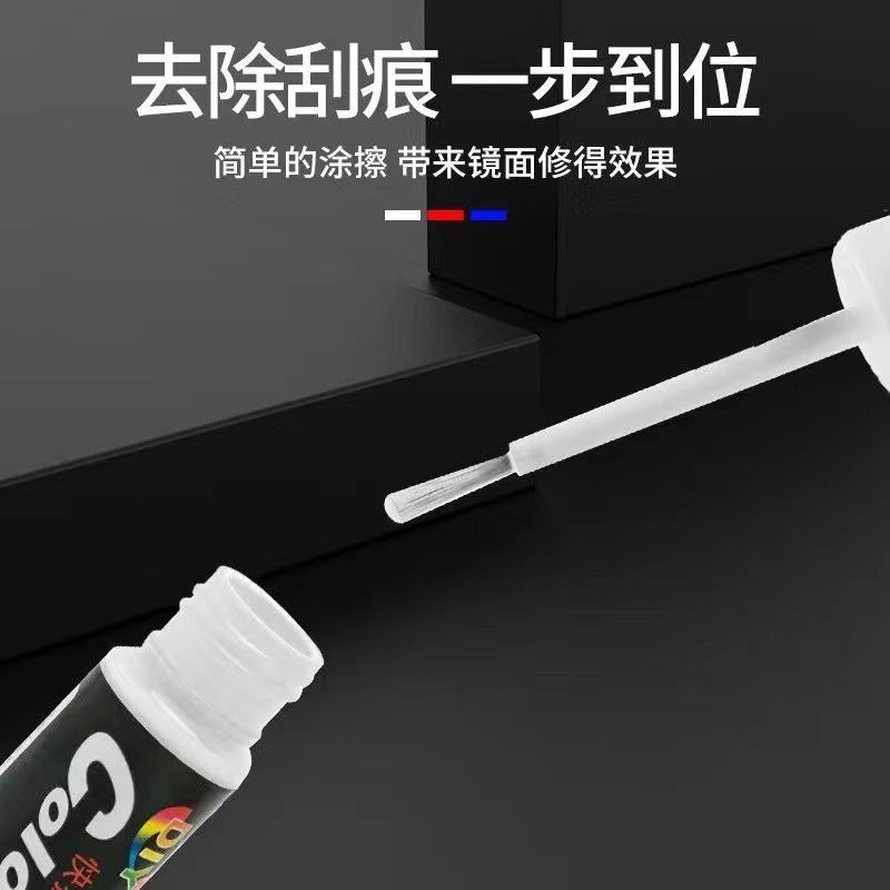 Convenient and easy to use quick repair car touch-up pen, scratch repair