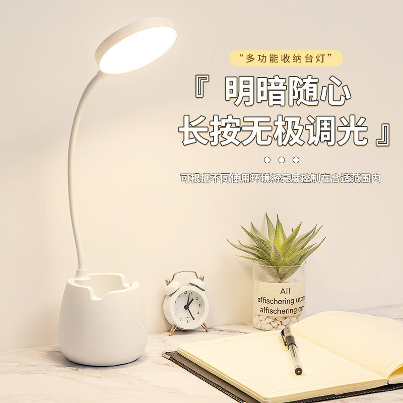 2-in-1 LED eye protection desk lamp, USB charging bedside lamp student dormitory reading lamp