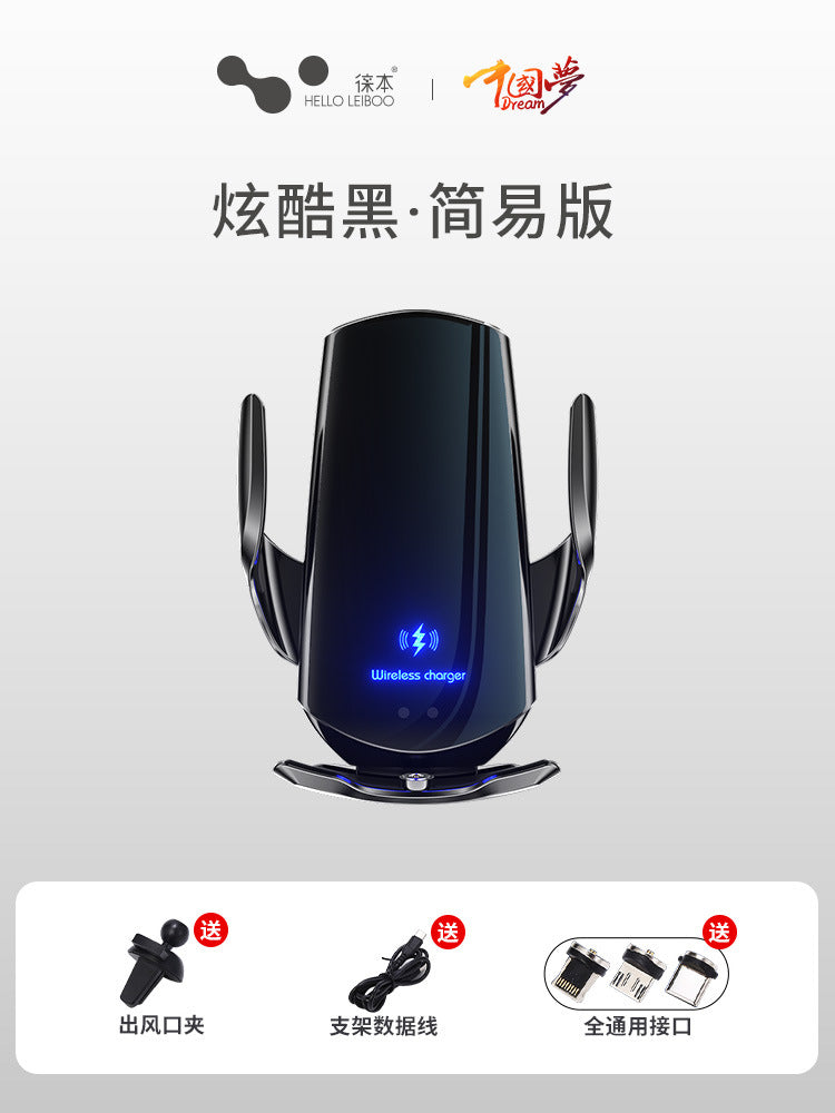 Magic Clip Q3 Car Wireless Fast Charging Phone Holder 15W, Fully Automatic Induction Opening and Closing, Car Navigation Holder