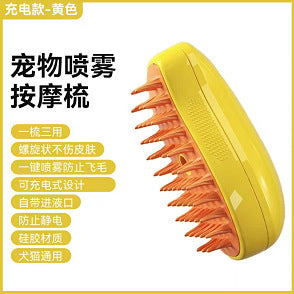3-in-1 Pet spray brush, massage comb and hair removal