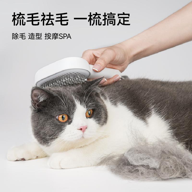 Pet cat and dog hair comb, deep remove floating hair; dog brush cat, brush long hair