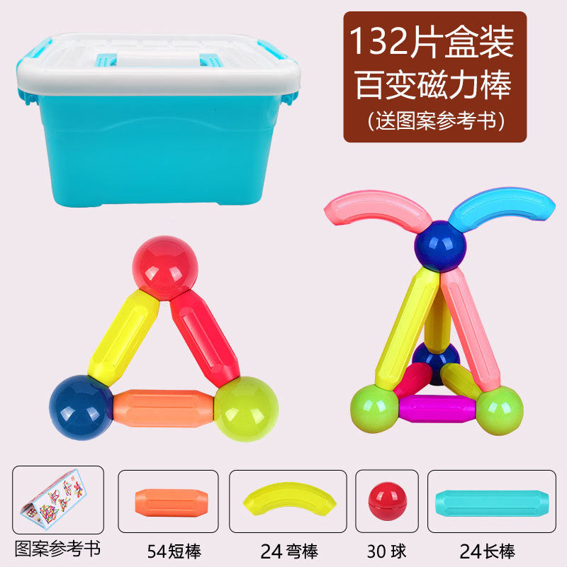 Hot Selling 132-pieces LARGE educational magnetic blocks/sticks for children