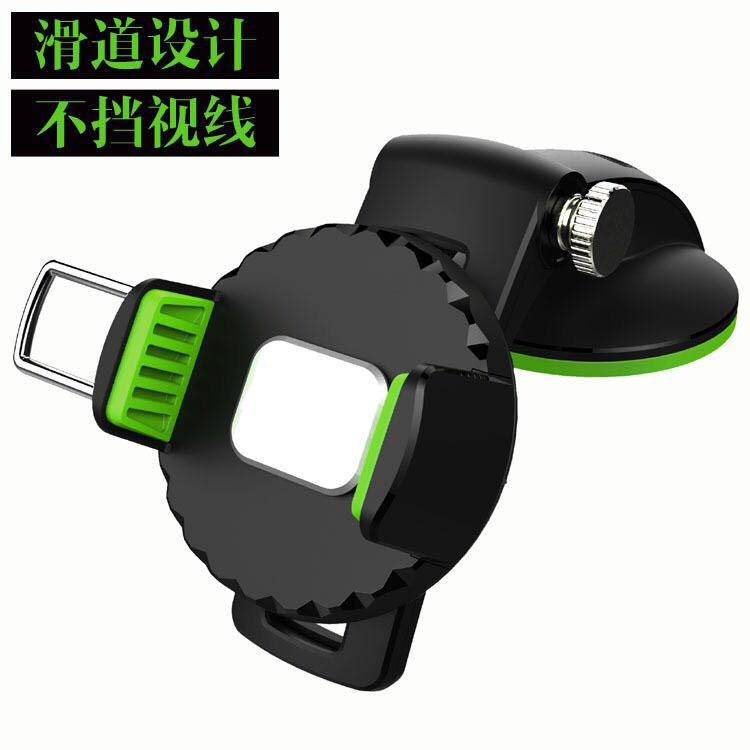 Cell Phone Car Mount