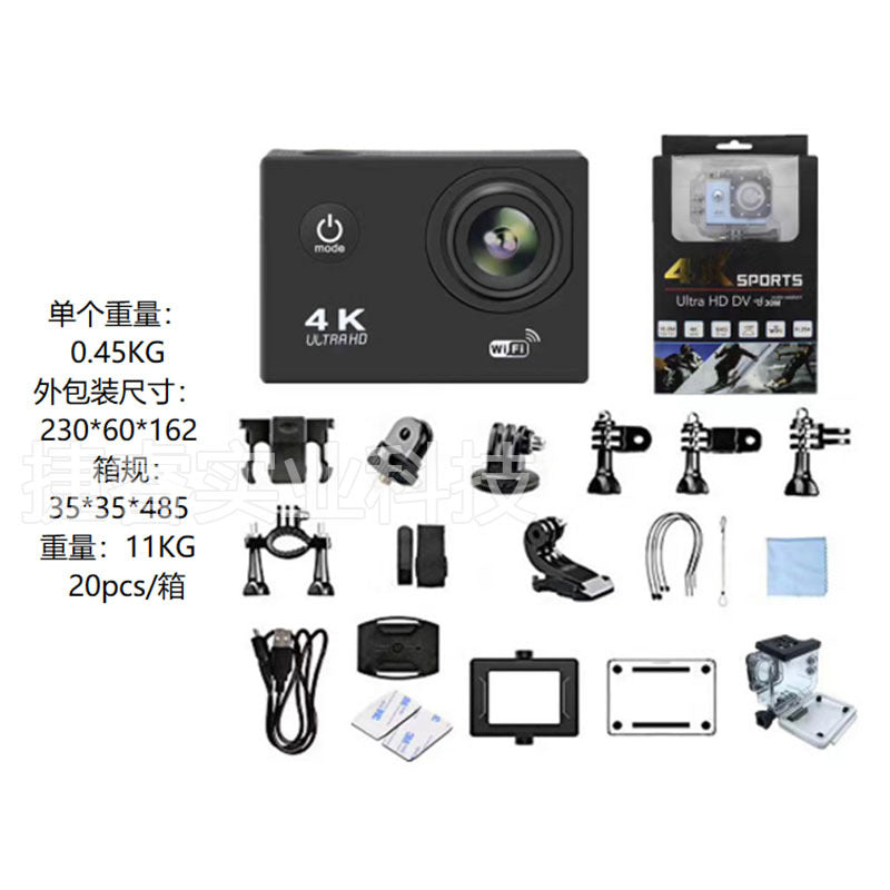 Waterproof HD DV sports camera--ideal for under water activities!