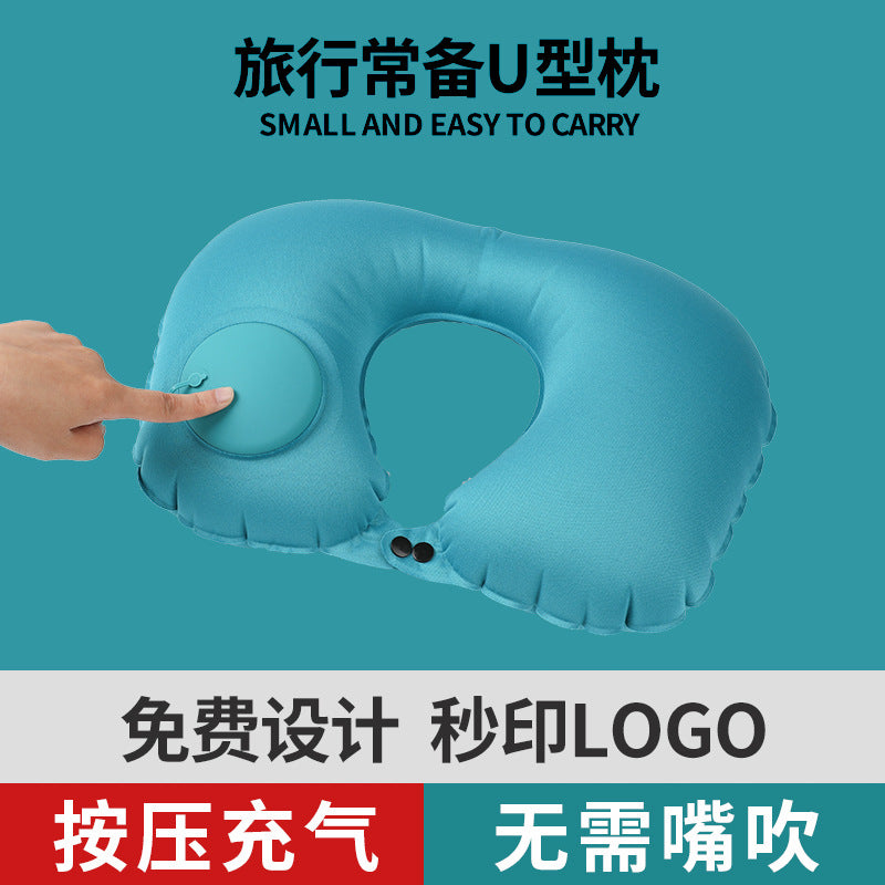 Inflatable U-shaped neck pillow, head rest and pelvic pillow