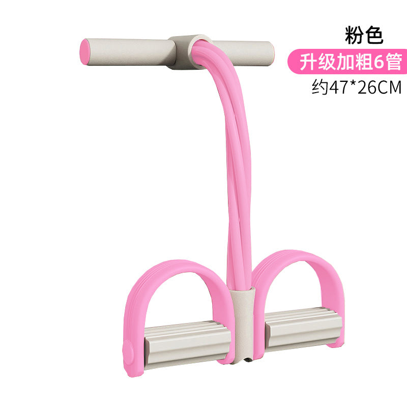 4-Tube Pedal Tension Rope, Yoga Tension Belt For Sit-ups, Abdominal Tightening,