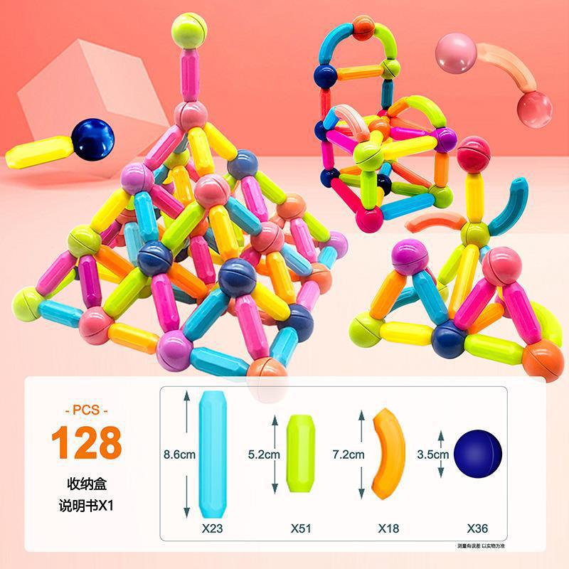Hot selling Strong & large magnetic blocks--Children's early years educational puzzles