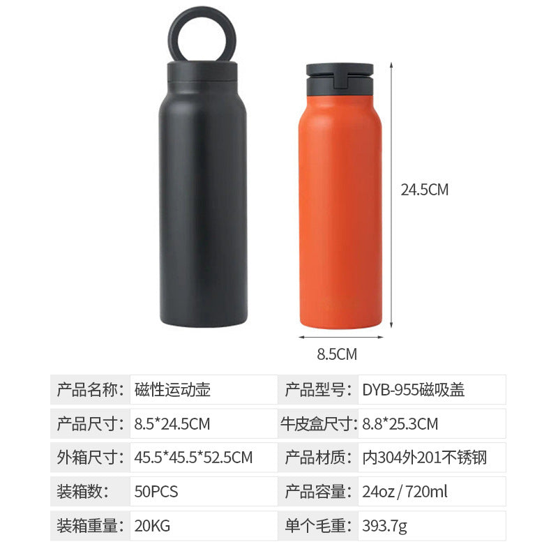 Hot-selling 24oz32oz magnetic suction mobile phone holder sports water bottle 304 stainless steel thick insulation cup