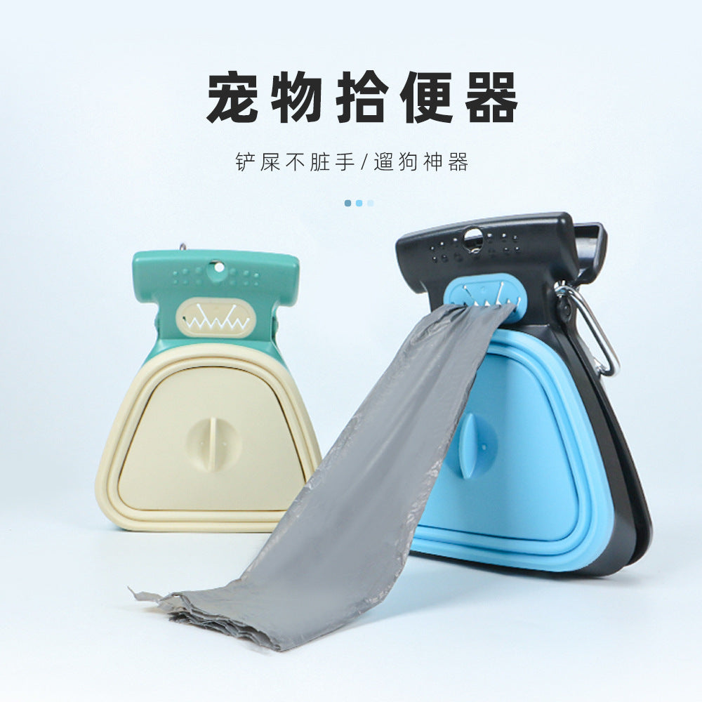 Dog Poop Scooper, Lightweight & Easy to use