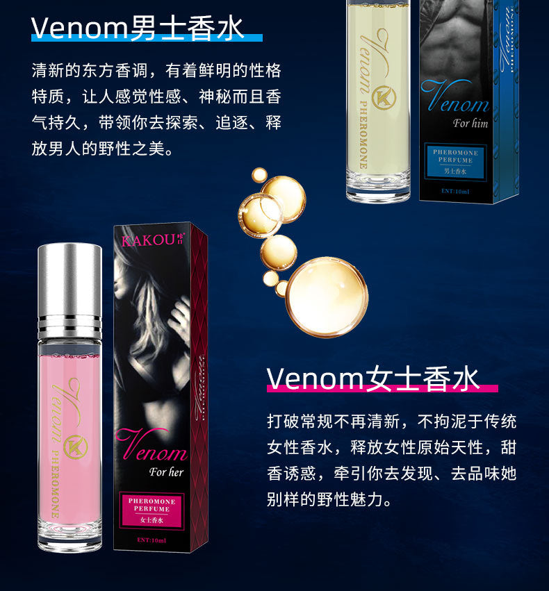 Pheromone roll-on perfume for men and women, unisex fresh and natural long-lasting light fragrance perfume, very hot sale item