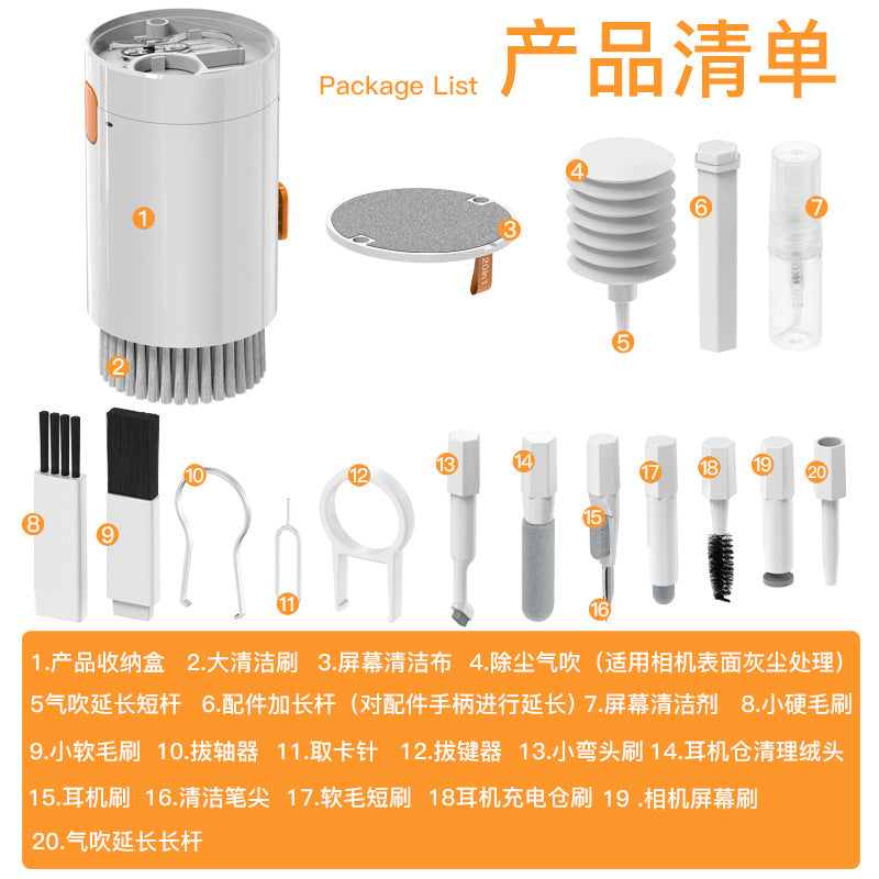 Hot Selling Multi-functional Computer Keyboard Cleaning Kit--Bluetooth Headset Cleaning Pen, Mobile Phone Screen Dust Removal Brush