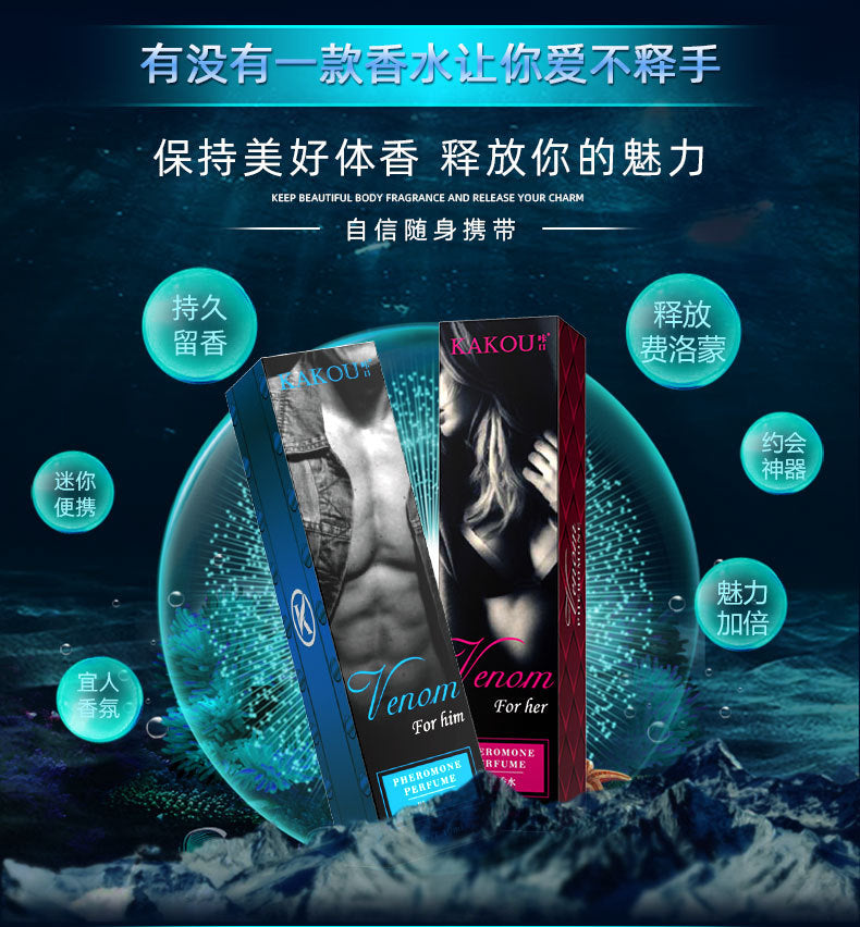 Pheromone roll-on perfume for men and women, unisex fresh and natural long-lasting light fragrance perfume, very hot sale item