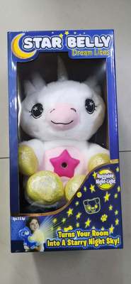 Children's animal starry sky projection lamp, sleeping lamp, doll projection lamp