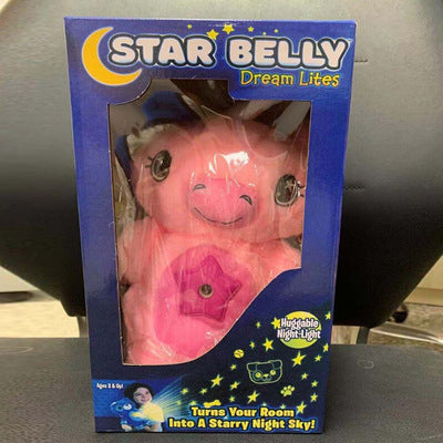 Children's animal starry sky projection lamp, sleeping lamp, doll projection lamp