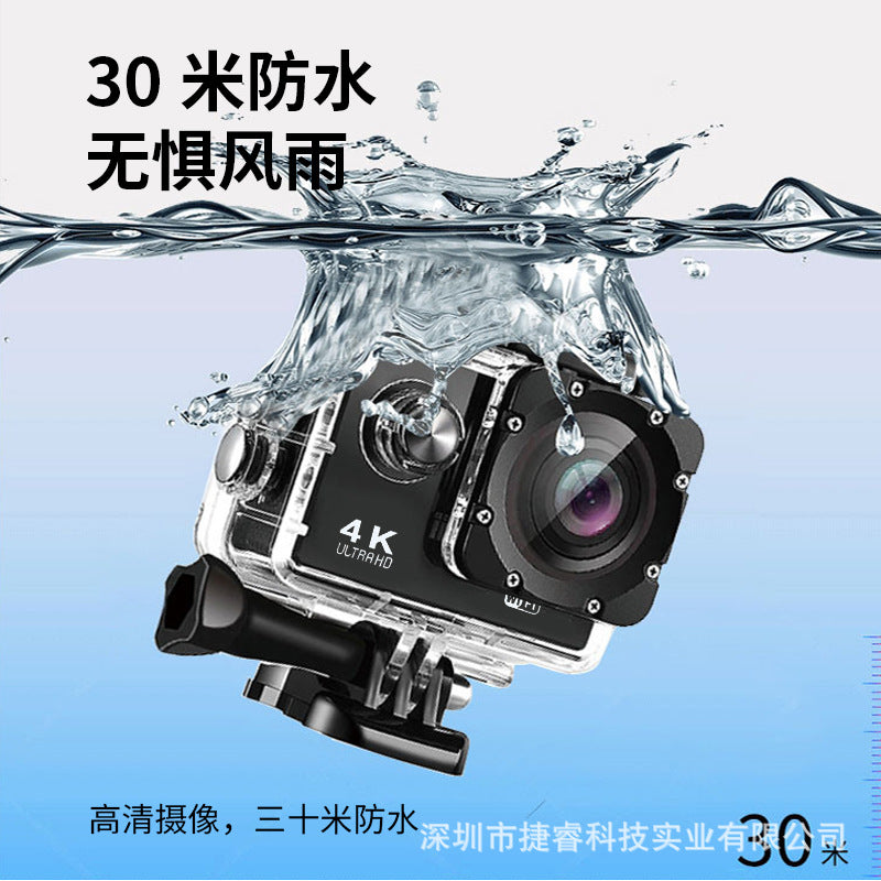 Waterproof HD DV sports camera--ideal for under water activities!
