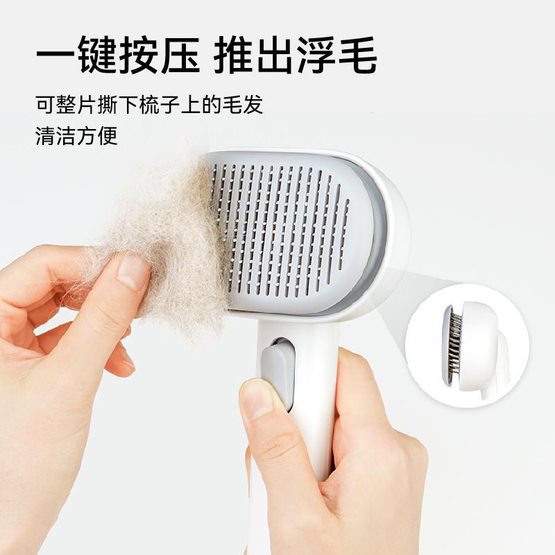 Pet cat and dog hair comb, deep remove floating hair; dog brush cat, brush long hair
