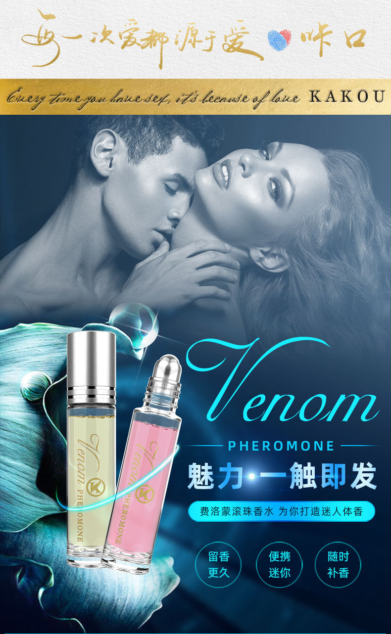 Pheromone roll-on perfume for men and women, unisex fresh and natural long-lasting light fragrance perfume, very hot sale item