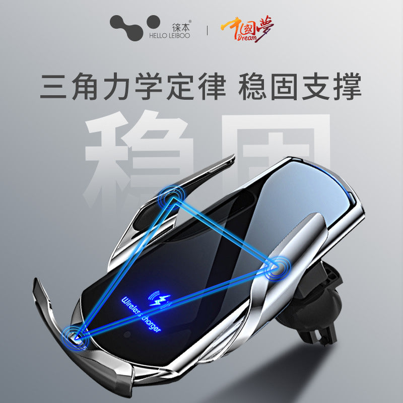 Magic Clip Q3 Car Wireless Fast Charging Phone Holder 15W, Fully Automatic Induction Opening and Closing, Car Navigation Holder