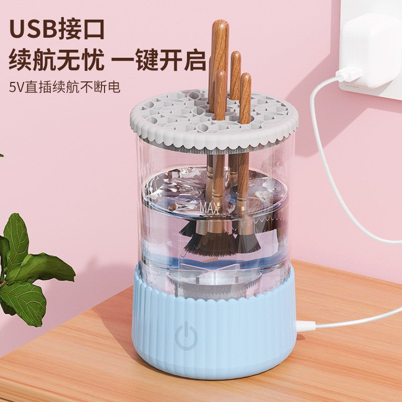 Easy to use Automatic make-up brush cleaner, USB chargeable, electric cleaning and drying