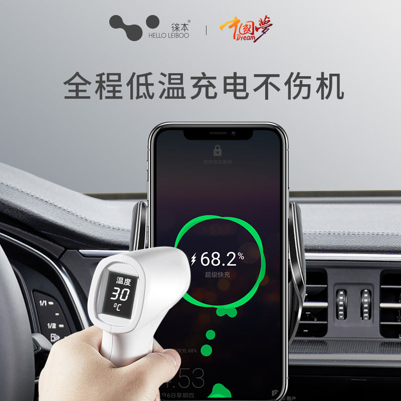 Magic Clip Q3 Car Wireless Fast Charging Phone Holder 15W, Fully Automatic Induction Opening and Closing, Car Navigation Holder