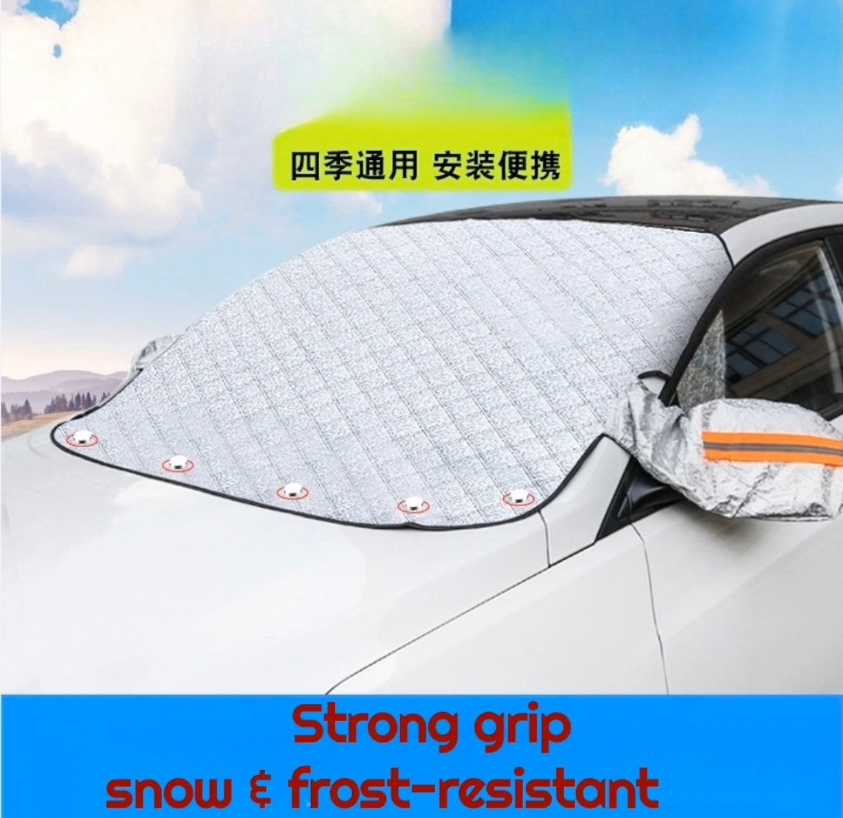 Car windshield cover in winter--Anti-frost & anti-freeze sunshade/snow windshield cover