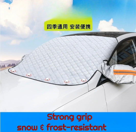 Car windshield cover in winter--Anti-frost & anti-freeze sunshade/snow windshield cover