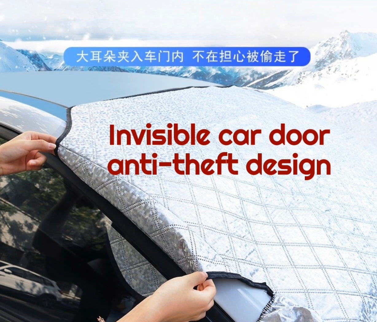 Car windshield cover in winter--Anti-frost & anti-freeze sunshade/snow windshield cover