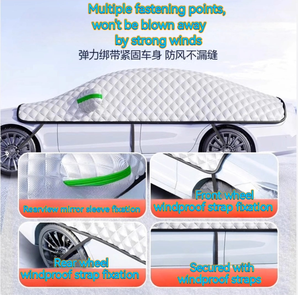 ALL SEASONS car Anti-frost & Anti-freeze thickened cover for whole car body
