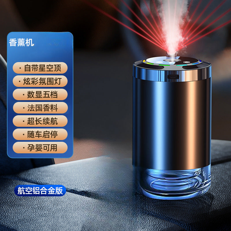 Hot sell 3 in 1 car aromatherapy automatic sprayer, car high-end long-lasting light fragrance, deodorizing car humidifier with beautiful starry sky car roof effect!