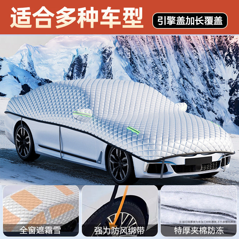 ALL SEASONS car Anti-frost & Anti-freeze thickened cover for whole car body