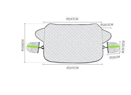 Car windshield cover in winter--Anti-frost & anti-freeze sunshade/snow windshield cover