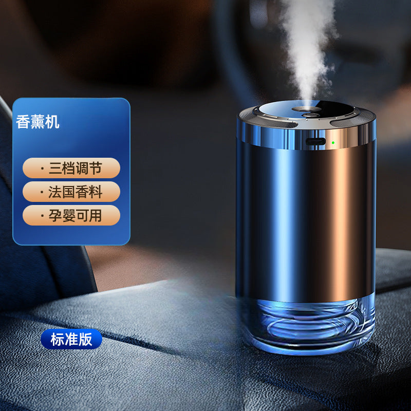 Hot sell 3 in 1 car aromatherapy automatic sprayer, car high-end long-lasting light fragrance, deodorizing car humidifier with beautiful starry sky car roof effect!